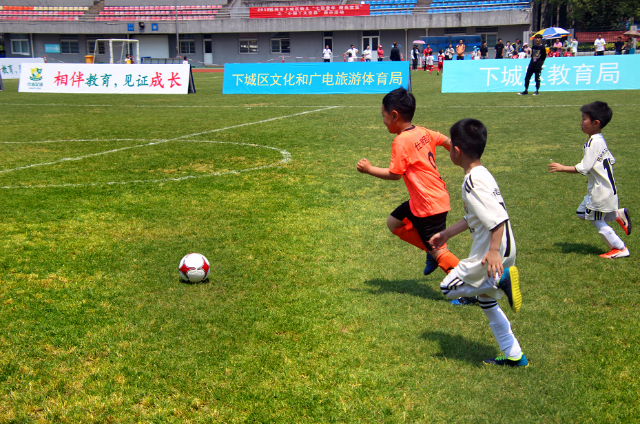 十四运会体育比赛门票开始销售_陕西省人民政府